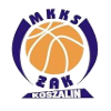 https://img.ntjiajun.com/img/basketball/team/ef2b36cf5667df0192f01f4b3b279bf2.png