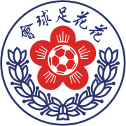 https://img.ntjiajun.com/img/football/team/20773d38d125ca30703093ea157e31f4.png